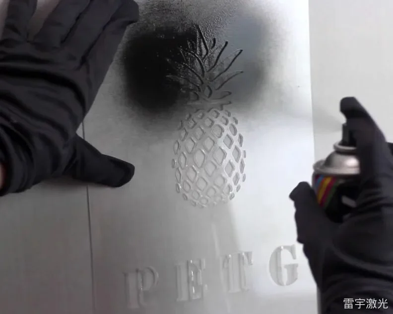 PETG Plastic.webp