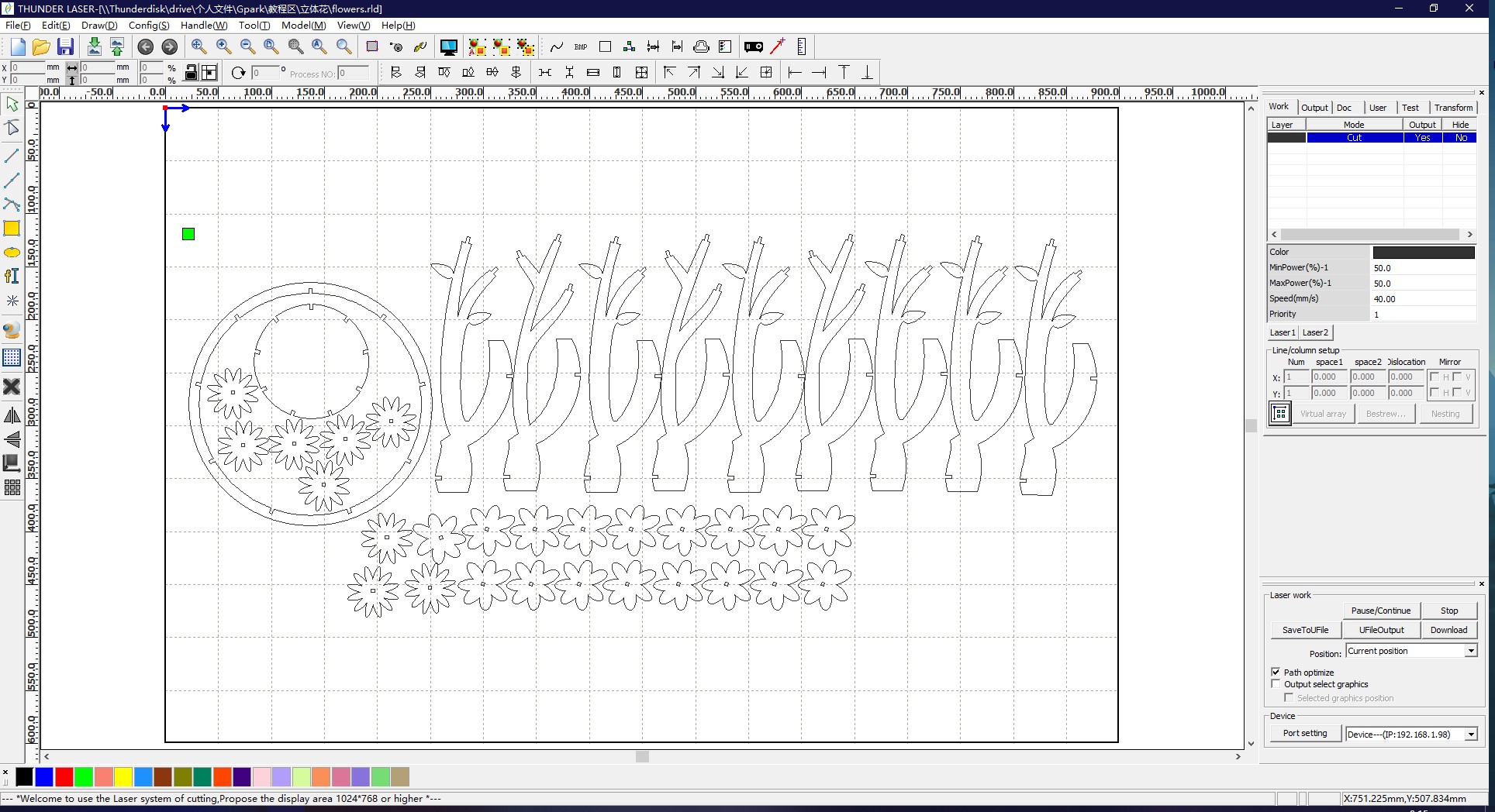 laser cutter setting